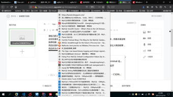 建筑dj基礎知識