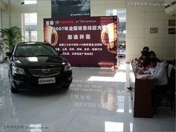 服務(wù)顧問(wèn)汽車(chē)基礎知識考試