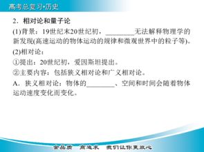 股票基礎知識,牙科基礎知識講解,計算機基礎知識講解