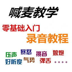 RAP相關(guān)基礎知識